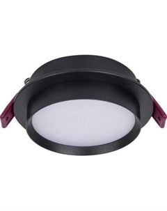 Точечный светильник FAVOURITE 4538-1C Favourite