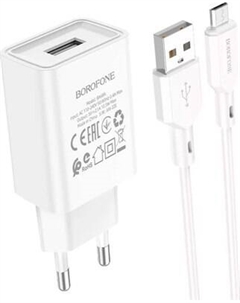 Зарядное устройство сетевое Borofone BA68A Glacier + кабель AM-microBM / 6974443385717