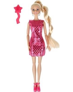 Кукла с аксессуарами Карапуз София / 66001BOX-C56-S-BB