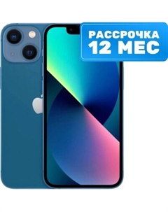 Смартфон Apple iPhone 13 128GB