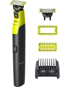 Триммер OneBlade QP4631/65 Philips