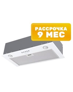 Вытяжка скрытая Maunfeld Crosby Singl 5028