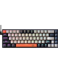 Клавиатура Redragon Ryze / 72603