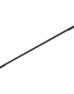 Трековый светильник ST Luce ST667.446.15 St luce