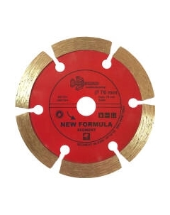 Отрезной диск алмазный Trio Diamond S200 Trio diamond