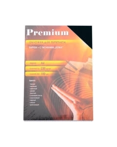 Обложки для переплета A4 кожа / CBKA400230 Office kit