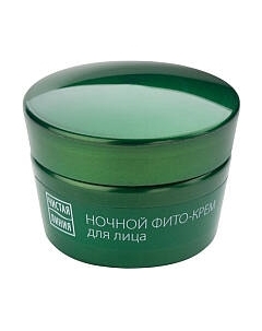 Крем для лица Чистая Линия Таволга и калина от 60 лет ночной Чистая линия