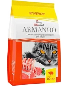 Сухой корм для кошек Полнорационный со вкусом ягненка Armando