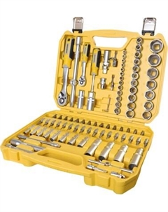 Универсальный набор инструментов Hanskonner HK1045-20-S94