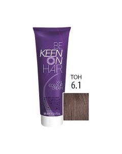Крем-краска для волос KEEN Colour Cream 6.1 Keen