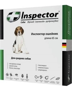 Ошейник от блох INSPECTOR для средних собак / I209 Inspector