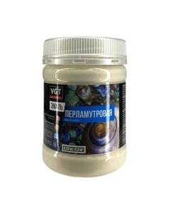 Эмаль VGT ВД-АК-1179 Универсальная Перламутровая Vgt