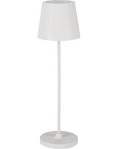 Светильник уличный Eglo Cabozo 75793