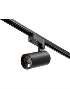 Трековый светильник 9909729 Bayerlux
