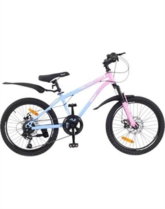 Детский велосипед Volant 20