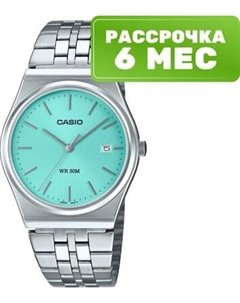 Часы наручные мужские Casio MTP-B145D-2A1