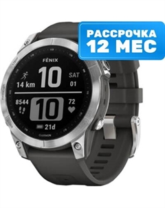 Умные часы Fenix 7 47mm / 010-02540-01 Garmin