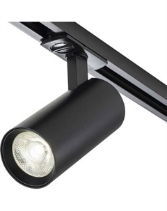 Трековый светильник ESCADA 20002TRA/03LED SBK Escada