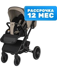 Детская прогулочная коляска INDIGO Tatum Indigo