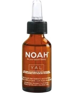 Филлер для волос Noah для кончиков волос с гиалуроновой кислотой