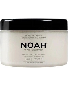 Маска для волос Noah Восстанавливающая с аргановым маслом