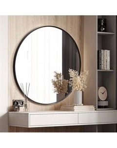 Зеркало Алмаз-Люкс MA3-80r Алмаз-люкс