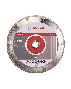 Отрезной диск алмазный 2.608.602.693 Bosch