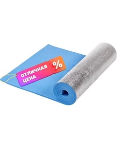 Туристический коврик Sundays Fitness IR97509A Sundays fitness