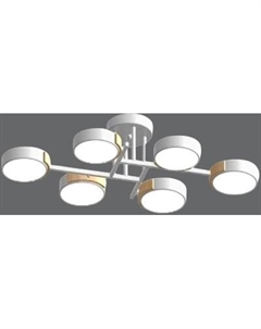 Люстра LED4U L3211-830 WH Led4u
