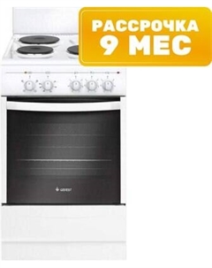 Плита электрическая GEFEST 5140 0031 Gefest