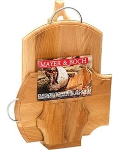 Набор разделочных досок Mayer&Boch 30-41 Mayer and boch