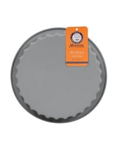 Форма для выпечки Marmiton Basic 17403