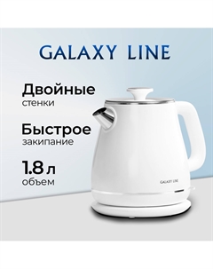 Чайник электрический Galaxy LINE GL 0331 2200Вт 1,8л белый Galaxy line