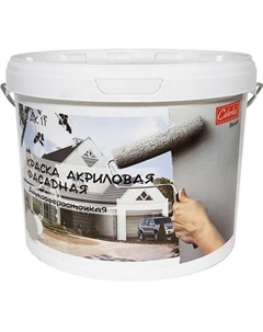 Краска фасадная акриловая графитовая RAL 7024 матовая 12кг Colorlux