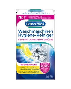 Очиститель для стиральных машин гигиенический 250гр Dr.beckmann