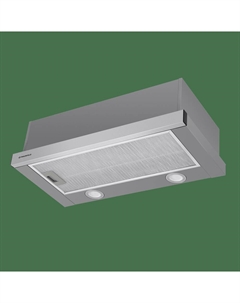 Кухонная вытяжка Maunfeld VS Fast 50 (нержавеющая сталь)