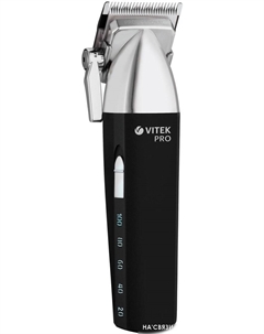 Машинка для стрижки волос VT-1363 Vitek