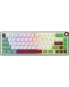 Клавиатура R65 Green Sand (RK Brown) Royal kludge