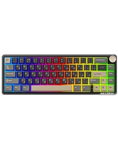 Клавиатура R65 Phantom (RK Brown) Royal kludge