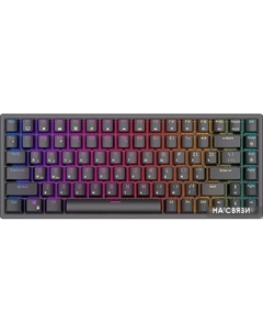 Клавиатура RK84 RGB (черный, RK Red) Royal kludge