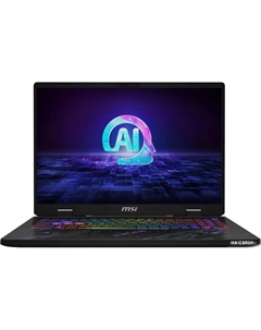 Игровой ноутбук MSI Pulse 16 AI C1VGKG-018RU Msi