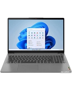 Ноутбук Lenovo IdeaPad Slim 3 16IAH8 83ES002VRK