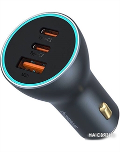 Автомобильное зарядное Golden Contactor Pro GaN Fast Charging Car Charger U+2C 65W C00035202841-00 (серый) Baseus