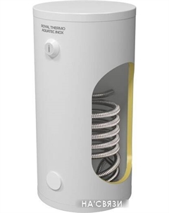 Бойлер косвенного нагрева Aquatec INOX RTWX 200 Royal thermo