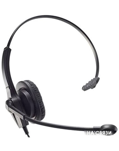 Наушники UM610 USB Accutone