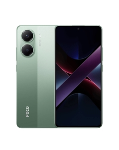 Смартфон POCO X7 Pro (12/256 зеленый) Poco