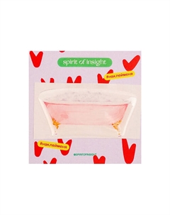 Объемные стикеры "Ванна с пеной" Spirit of insight