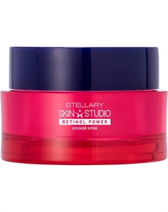Ночной крем для лица скульптурирующий Retinol Contour Care Night Sculpting Face Cream 50 Stellary skin studio