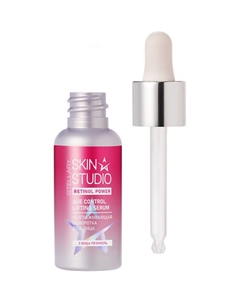 Сыворотка для лица разглаживающая Retinol Age Control Lifting Serum 30 Stellary skin studio