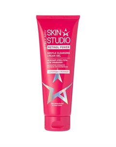 Крем-гель для умывания нежный Retinol Gentle Cleansing Cream - Gel 120 Stellary skin studio